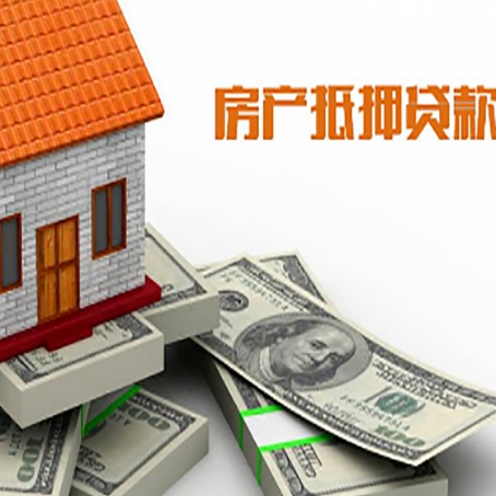 沧县贷款助贷公司新渝启服十年老牌