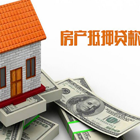 沧县银行贷款需要多久可以办理下来?