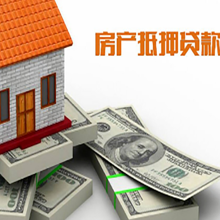沧县房子抵押贷款会受征信有逾期的影响吗?
